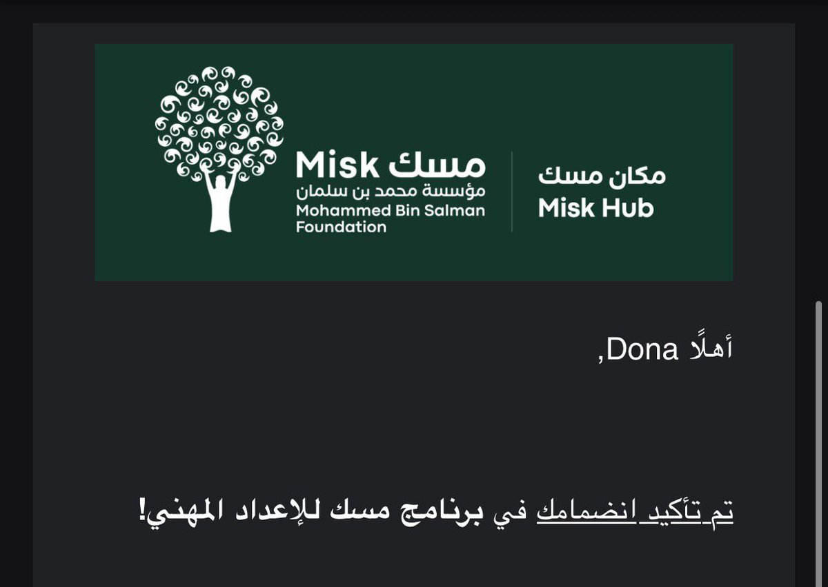 donaskr3's tweet photo. استثمار جديد في تطوير المهارات وتعزيز الجاهزية المهنية، من خلال التسجيل في برنامج “مسك للإعداد المهني” التابع لـ #مسك_المهارات https://t.co/lPd3hnAOYF
