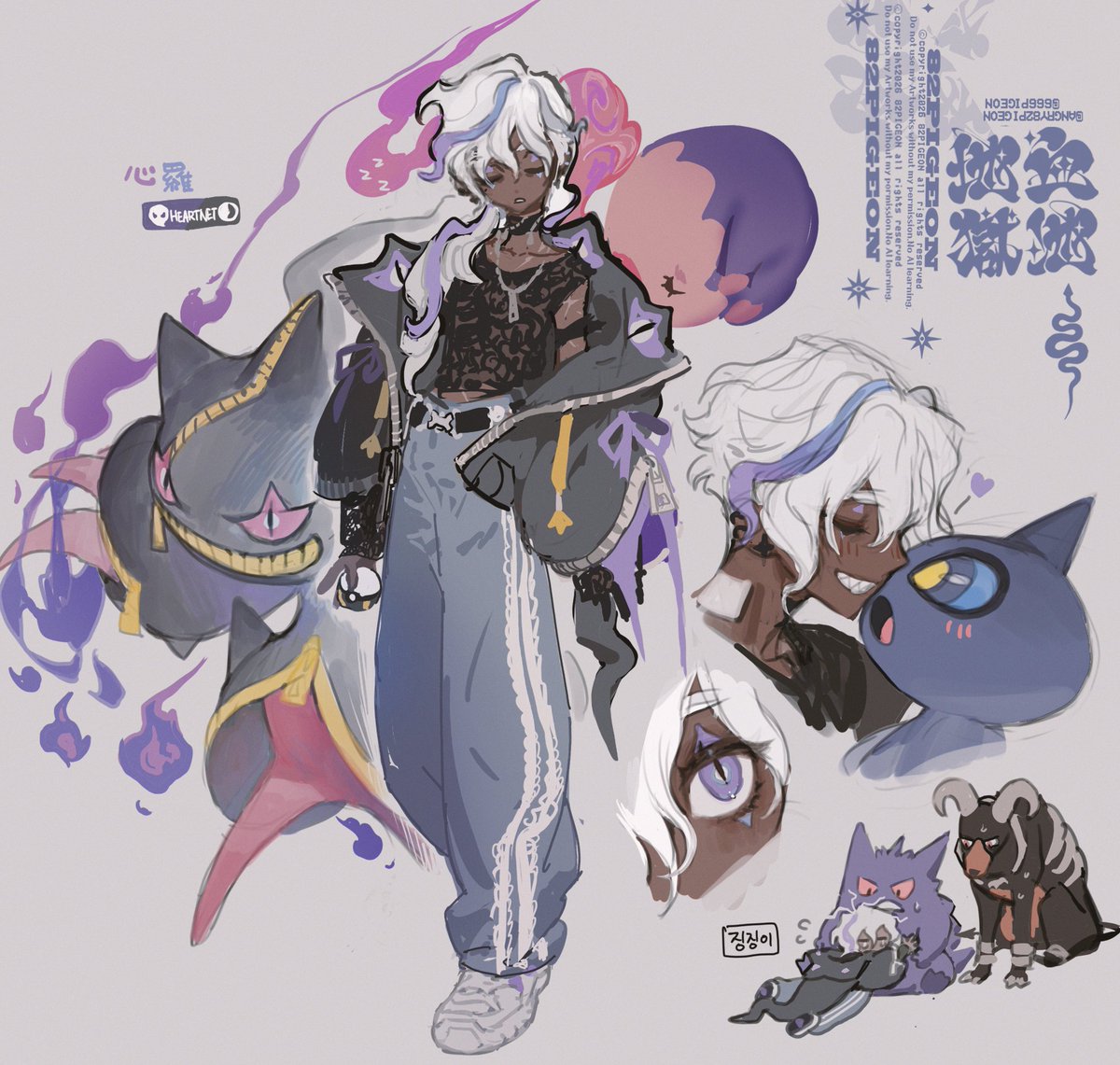 죤닮은꼴님 -친모아강화주간- tweet media