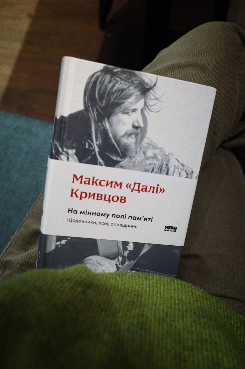 Ira Polo🇺🇦 tweet media