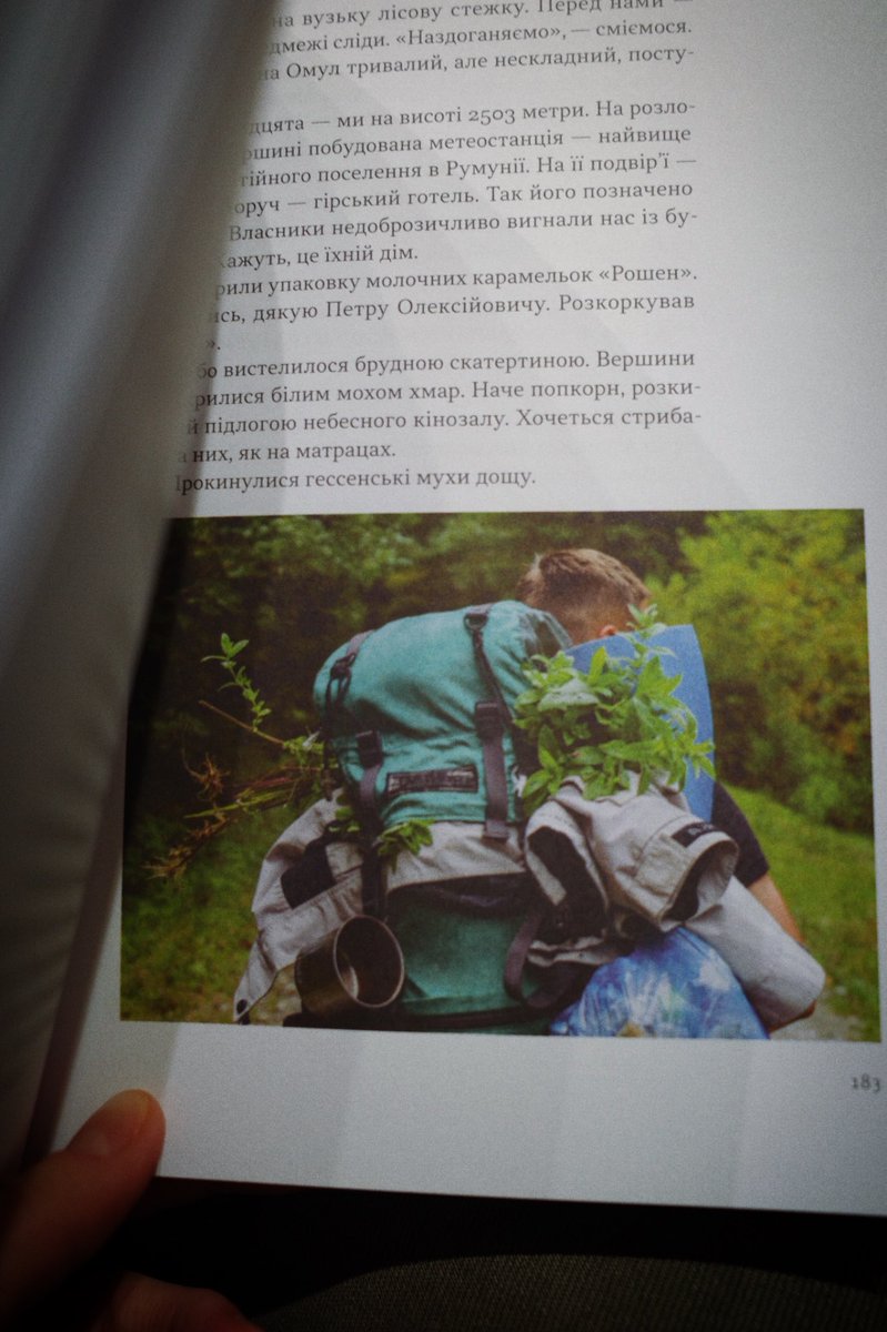 Ira Polo🇺🇦 tweet media