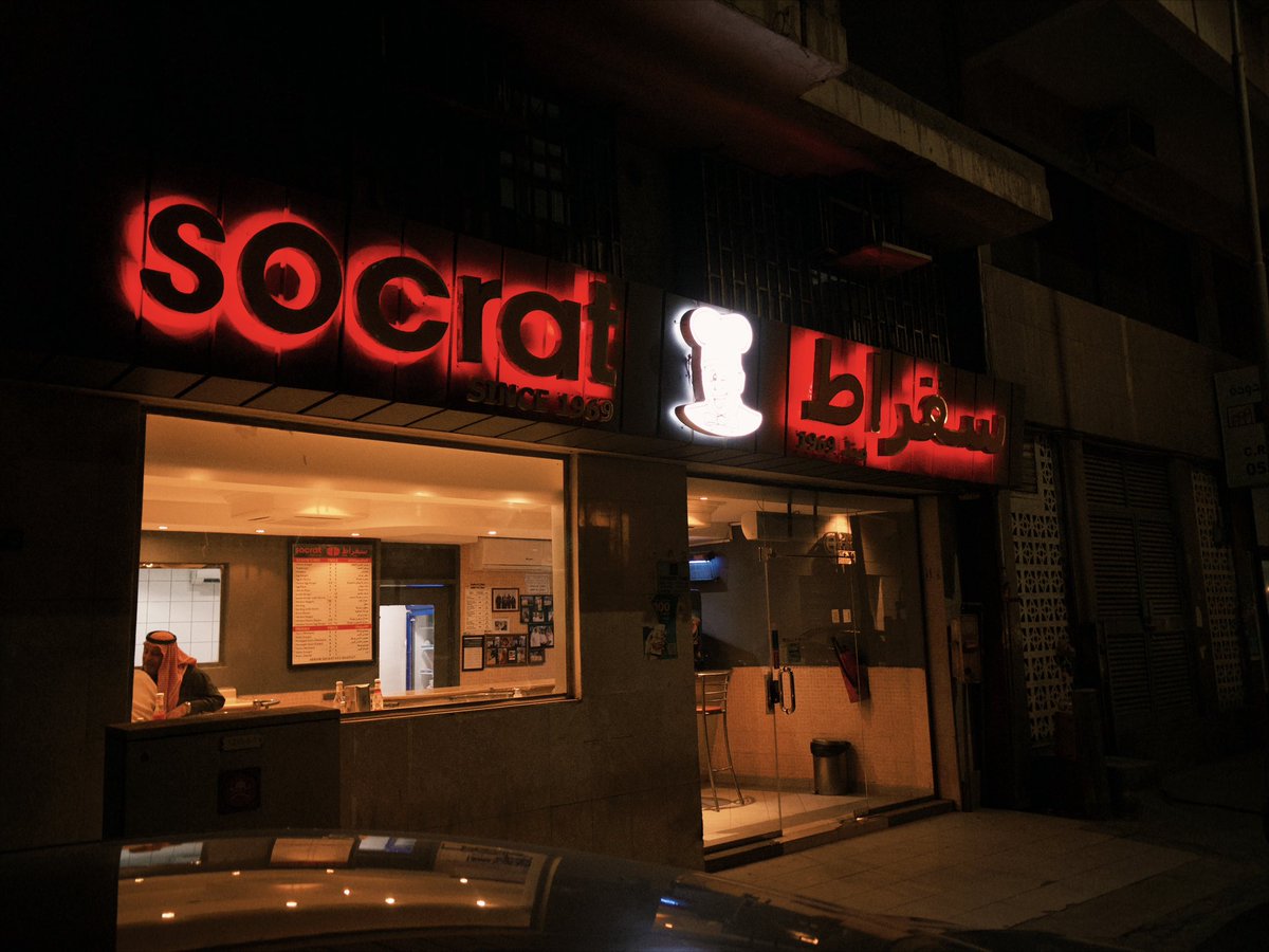 سُـلطـان tweet media