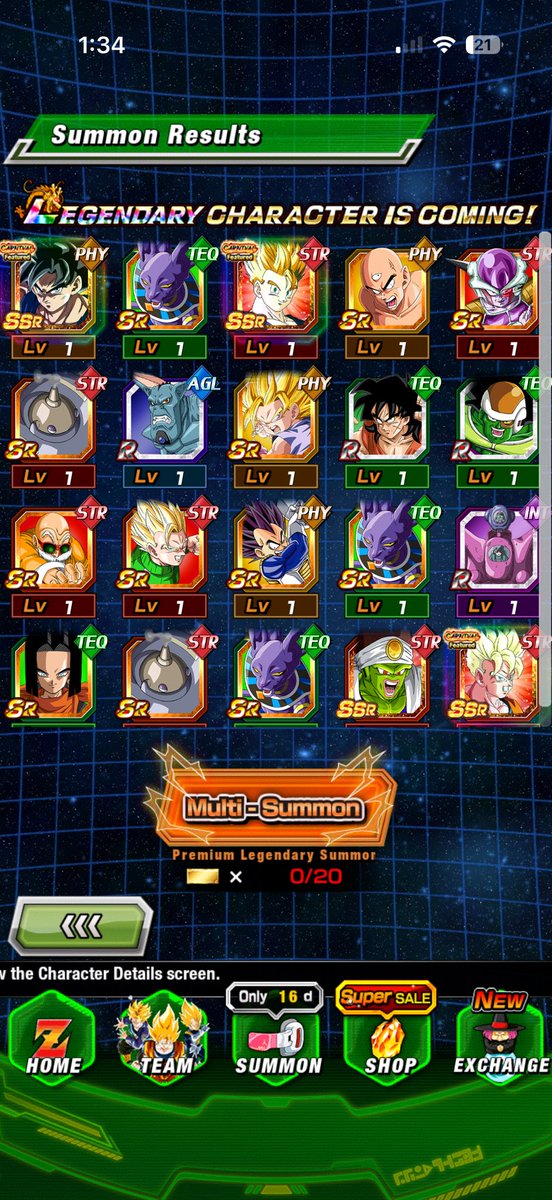 Elias327's tweet photo. #RivalsUniteInDokkan

(I have to post to get my gatcha game stones) https://t.co/HGIs73QRFg