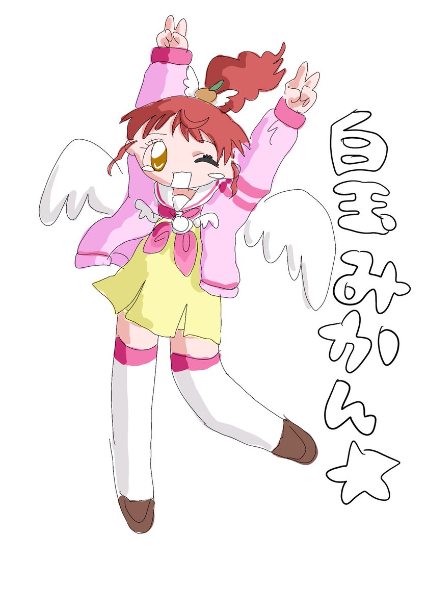 ひすい tweet media