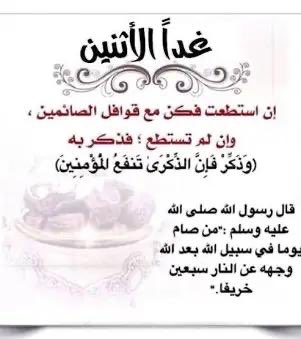 nora - سبحان الله وبحمده (@noraturki651) on Twitter photo 