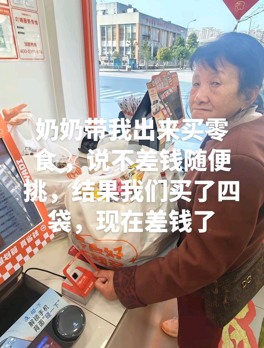 qqqqqf🏳️‍⚧️🏳️‍🌈🍥 (@qqqqqf5) on Twitter photo 