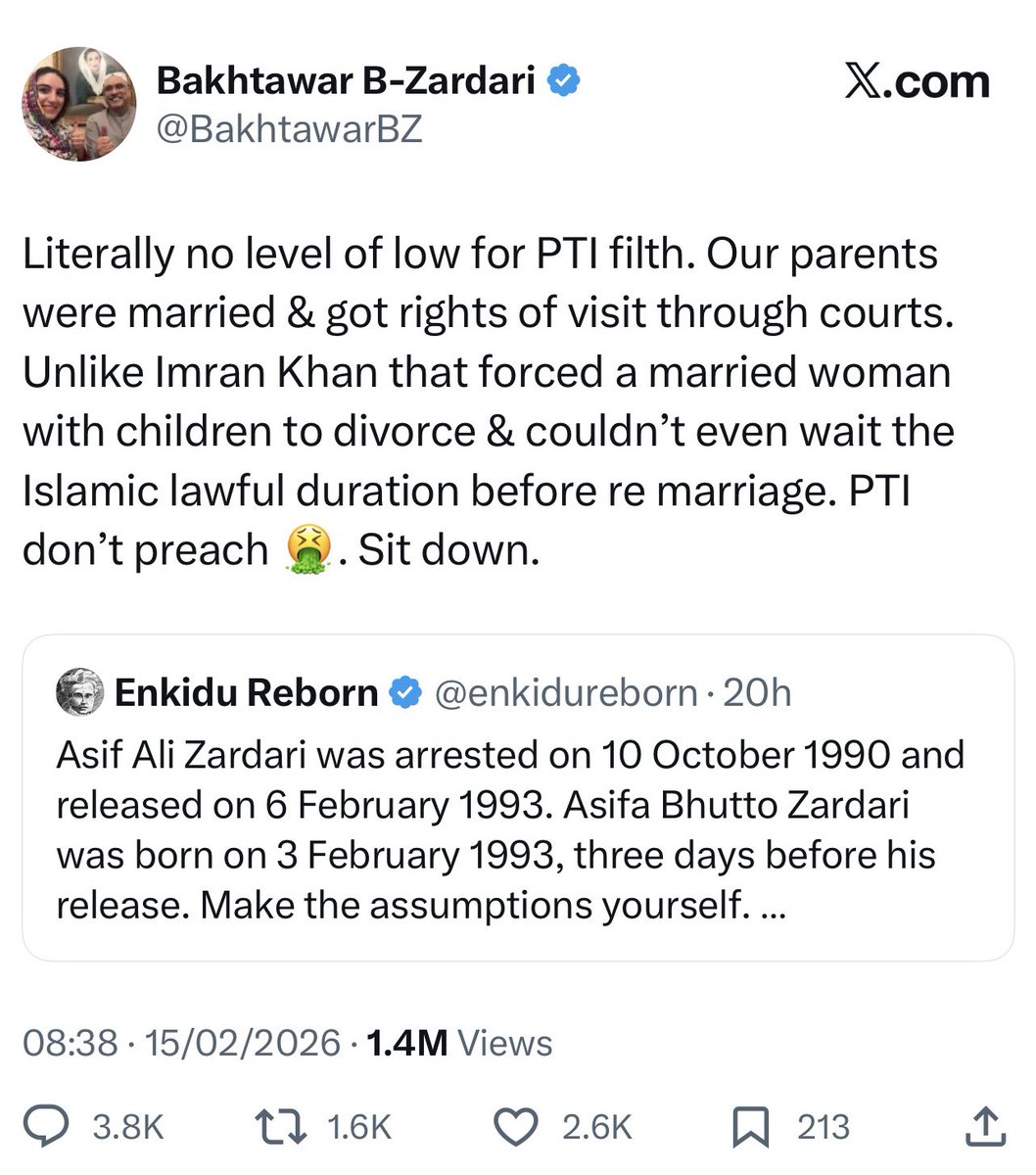 Vesimeer's tweet image. دلہ گیری کی گوناگوں مصروفیات میں آپ یہ نہیں پڑھ سکے کہ جیل نہیں چکلہ تھا۔