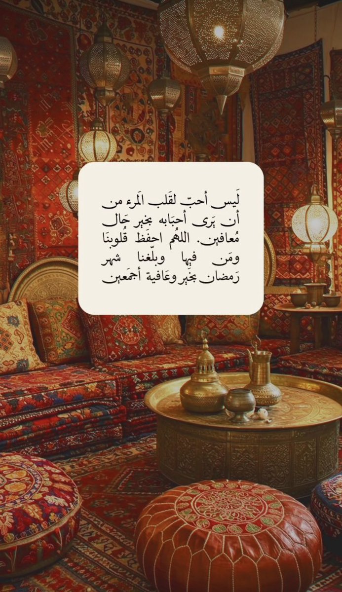 حسابات رائعة جدا ومتميزة 
مبدعة تستحق الدعم والمتابعة 💐

<a href="/abwnayf14943675/">وطن</a> 

<a href="/fawzan_aIfawzan/">فوزان الفوزان</a> 

<a href="/samiMuhmmad1/">سامي آل شديد 💙💛</a> 

<a href="/Reem79623140/">ريـــم الشمــري 💛💙</a> 

<a href="/Hatan_ALnassr/">(عســيريه وخوالي الســبعان)البديل</a>  

<a href="/joody3alamiah/">Joody💛💙</a> 

<a href="/mrmy1345012/">❤️ 🌹.👩‍⚕️👩‍⚕️امرأة ذات كبرياء</a> 

<a href="/Sa30277580/">ميمي</a> 

<a href="/Faten201013/">فاتن</a> 

<a href="/Saud1348551/">Sa11</a> 

<a href="/alshabramiM/">محمد الشبرمي</a> 

<a href="/alhrby97213/">ابو نصر محمد الحربي 💛</a> 

<a href="/r5se3yyp/">‏ﺂلـمــھـــرھ 𓃗</a> 

<a href="/B_R1444/">حكاية .. عطر !</a>