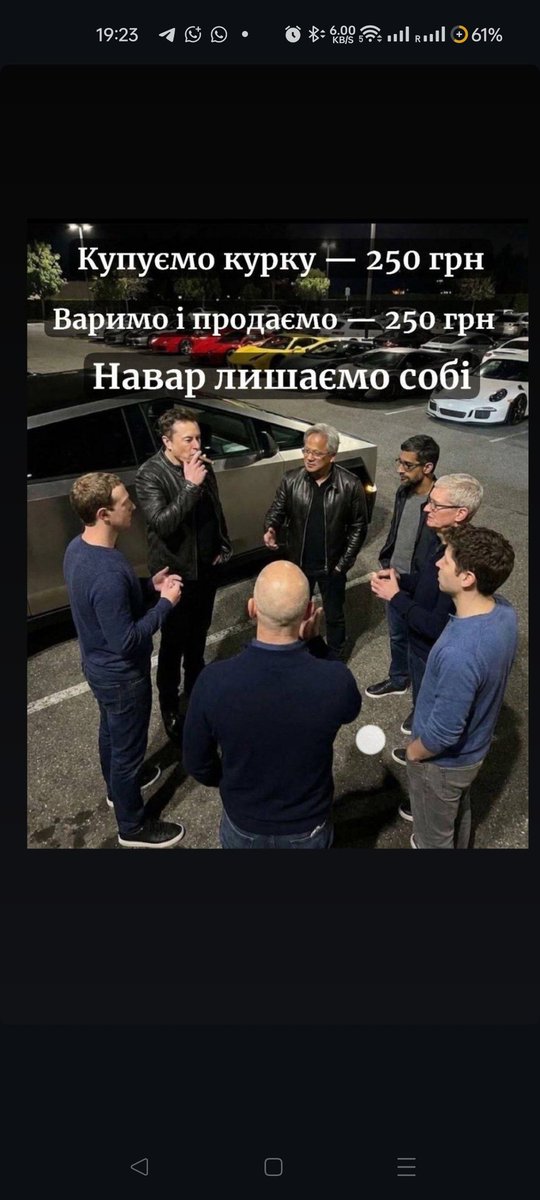 Вічно молодий tweet media