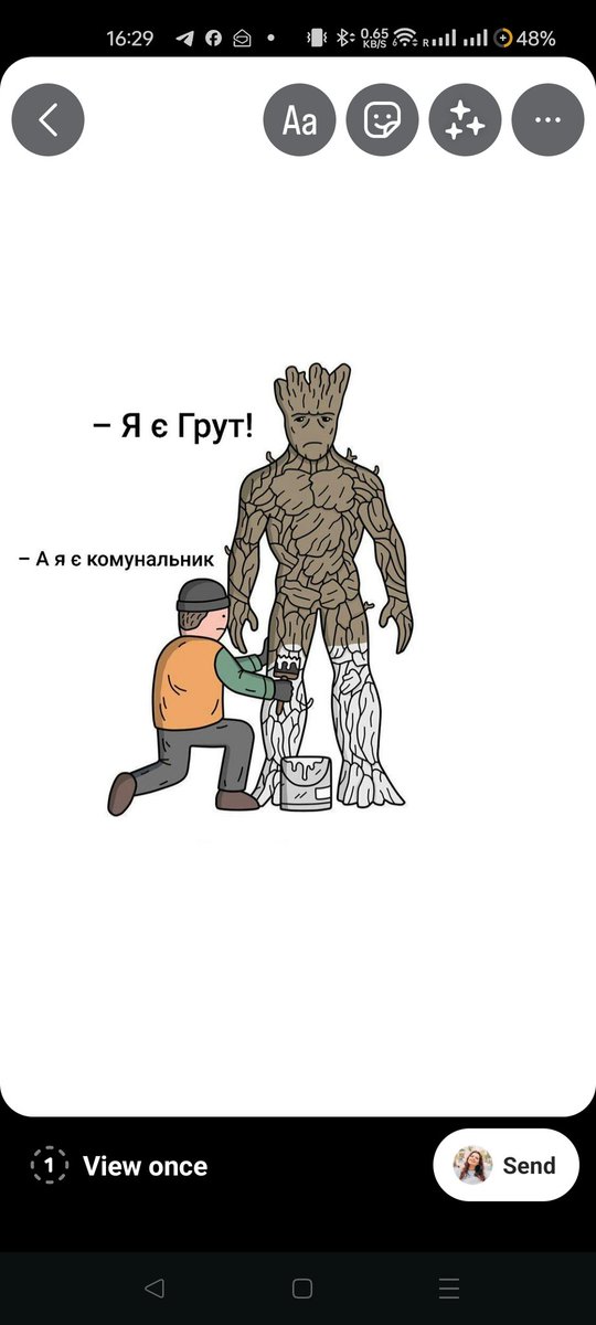 Вічно молодий tweet media