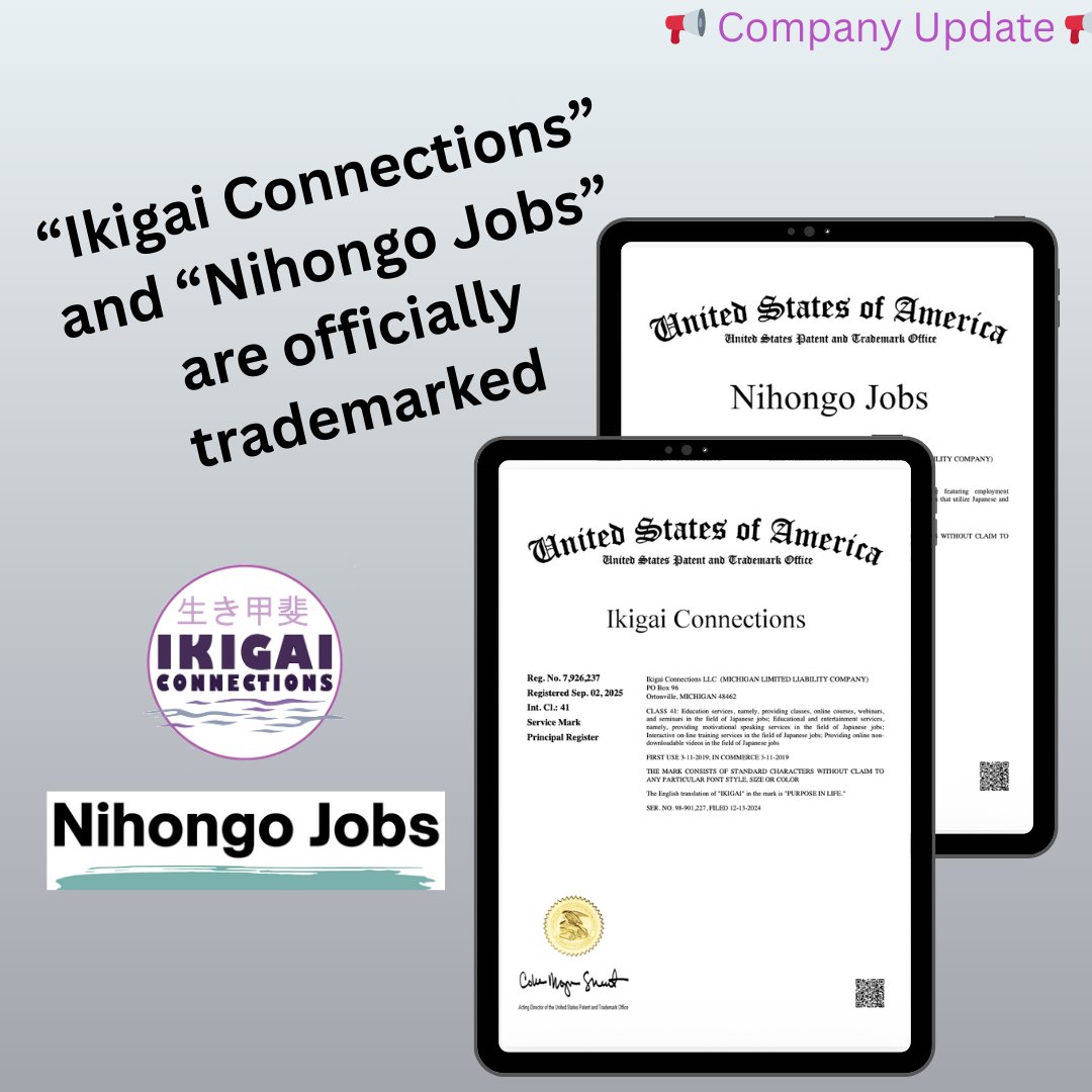 [Company Update]

Proud to share that both "Ikigai Connections" &amp; "Nihongo Jobs" have been trademarked in the US Patent and Trademark Office 🎉 

Thank you to everyone who has supported this mission over the years!