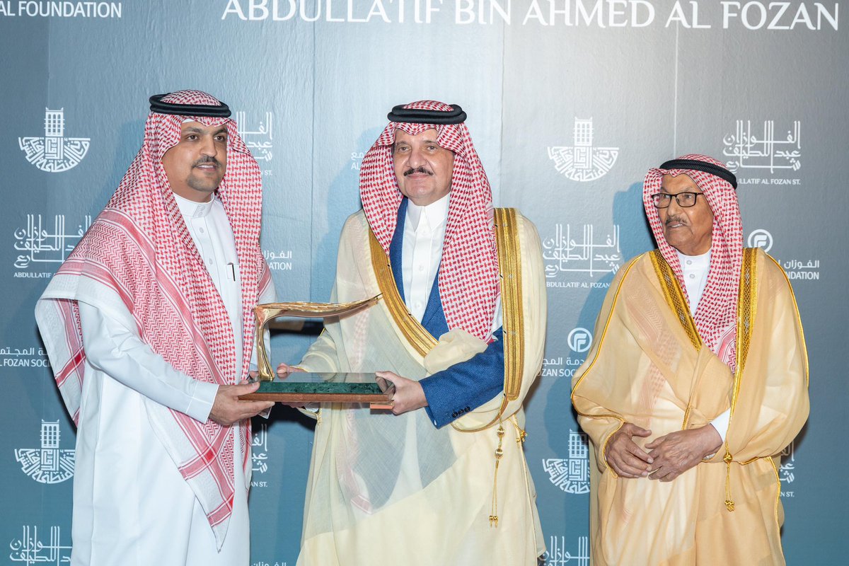 بلدية الخبر tweet media