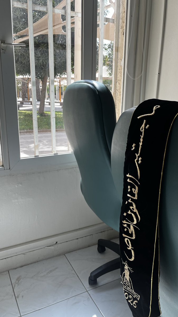 Maysoun Abdulwahab tweet media