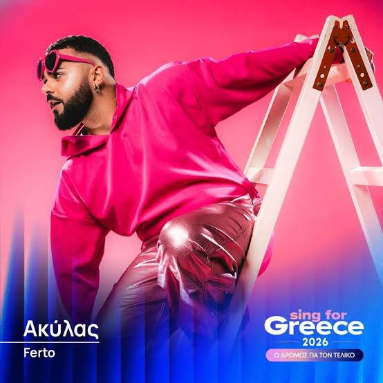 Μπράβο Νικολάκη μου. Τώρα που τελείωσες μπορώ να ρίξω δέκα ψήφους στον Ακύλα; Έτσι για να μην ξεχνιόμαστε  #SingForGreece