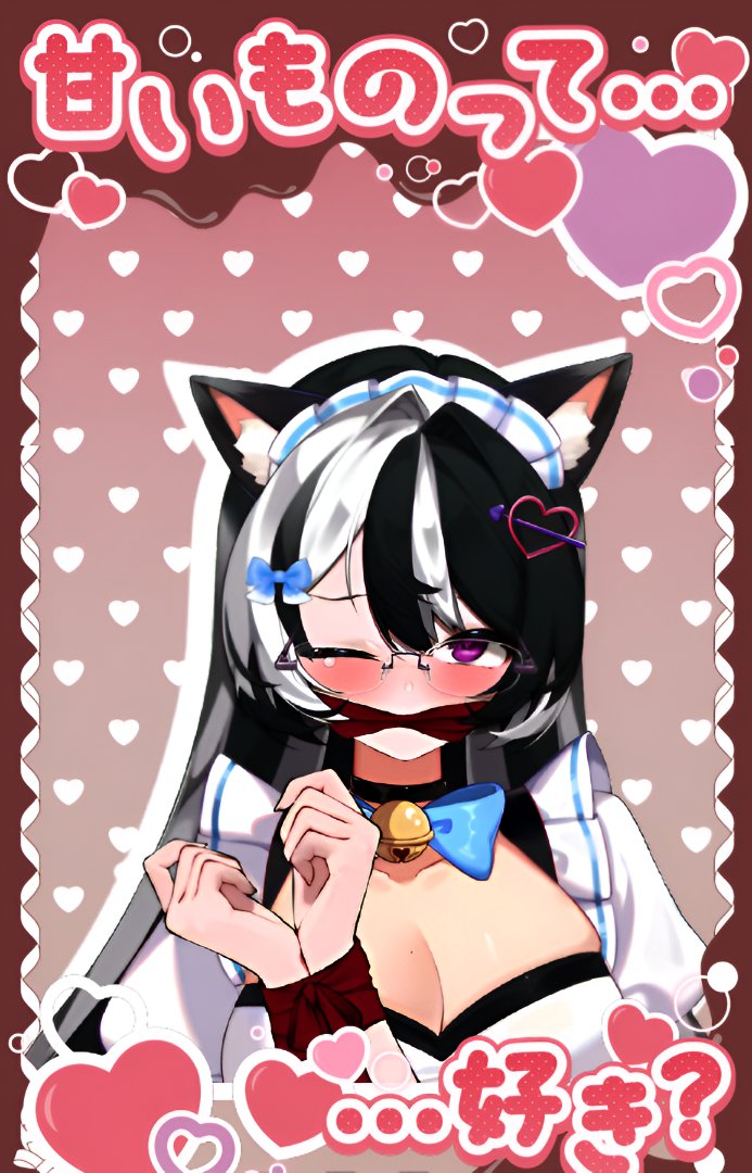 ❥ ꙳Dercer0. ☕ tweet media