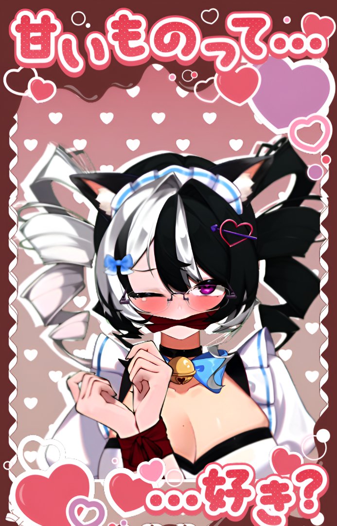 ❥ ꙳Dercer0. ☕ tweet media