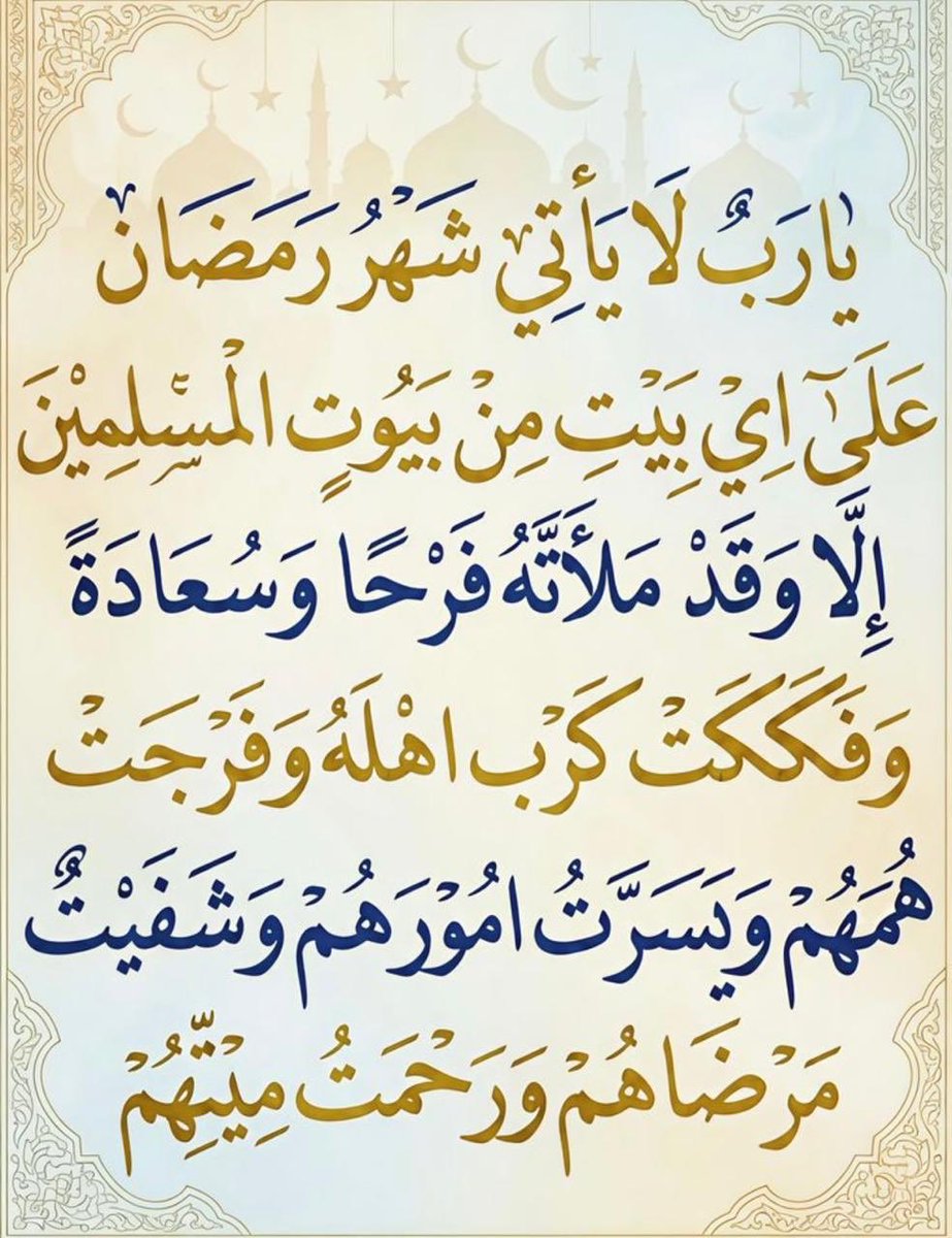 صالح ع الدواس (@abo__hatoon) on Twitter photo 