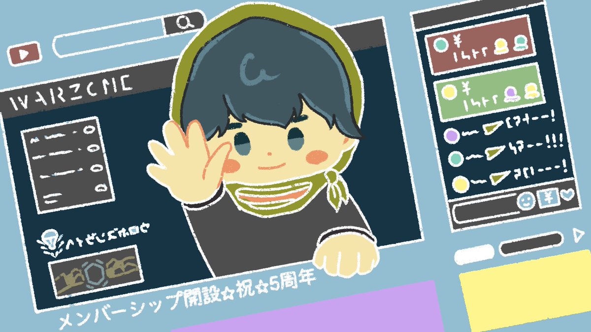 jackmin_snow's tweet photo. メンバーシップ開設★祝★５周年
#カルミアート😈 https://t.co/Wp1OscjuxF