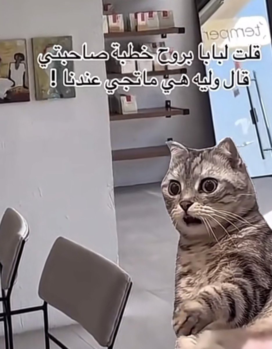 الاباء حاله خاصه 😭😭😭