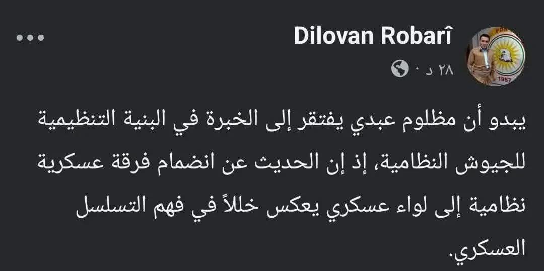 صهيب اليعربي tweet media