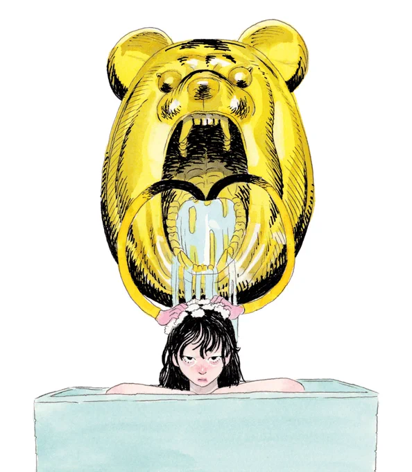 自律神経のよりどころ