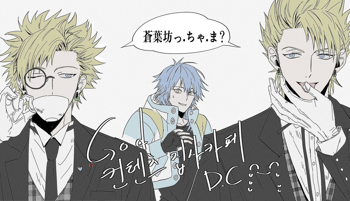 동굴아저씨 tweet media