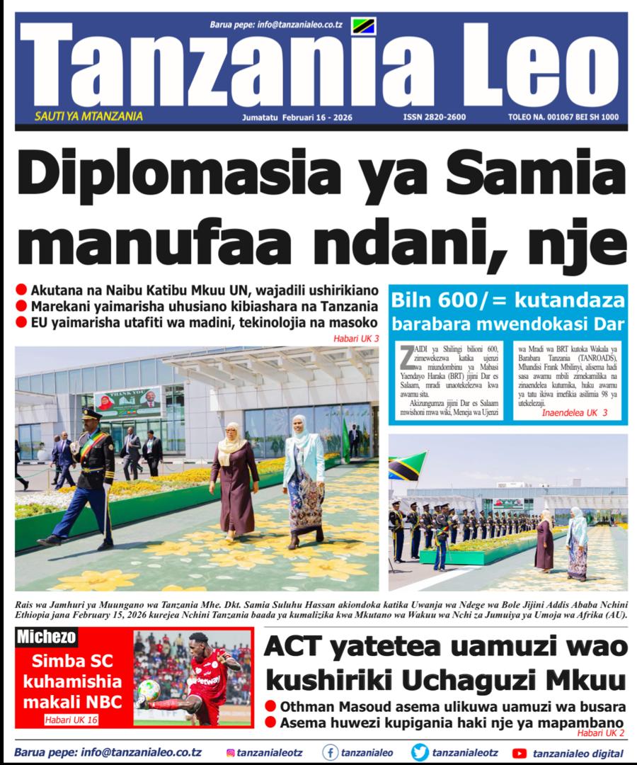 Diplomasia ya Dkt. Samia manufaa ndani na nje ya Nchi.

📌Akutana na naibu katibu mkuu UN, wajadili ushirikiano
📌Marekani yaimarisha uhusiano kibiashara na Tanzania
📌EU yaimarisha utafiti wa madini, teknolojia na masoko

#KaziNaUtu
#TunasongaMbele