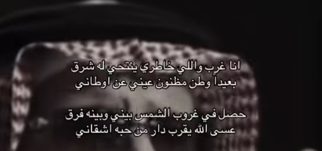 nur15__'s tweet photo. https://t.co/Dl0PSGLzyB