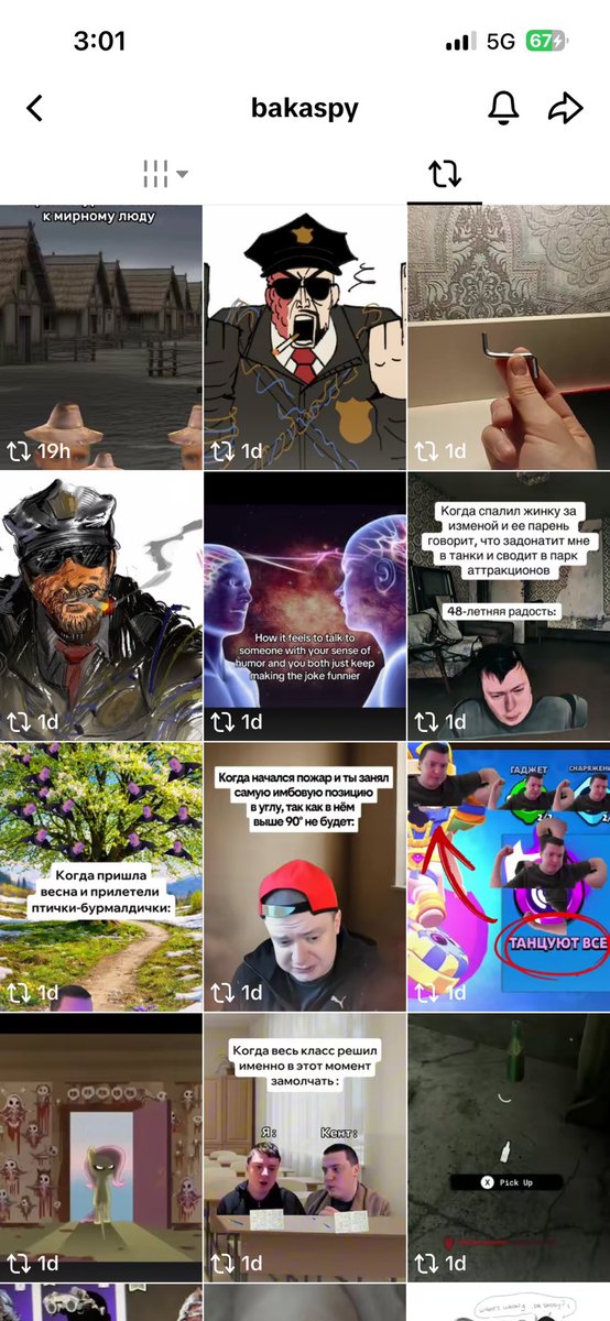 Rotty 🥩 || Big Grunt edition tweet media