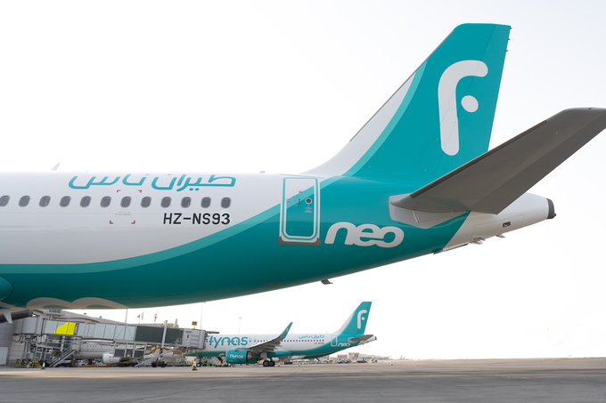 طيران ناس يحصل على شهادتي ISO للاستدامة البيئية والجودة في قطاع الطيران #طيران 