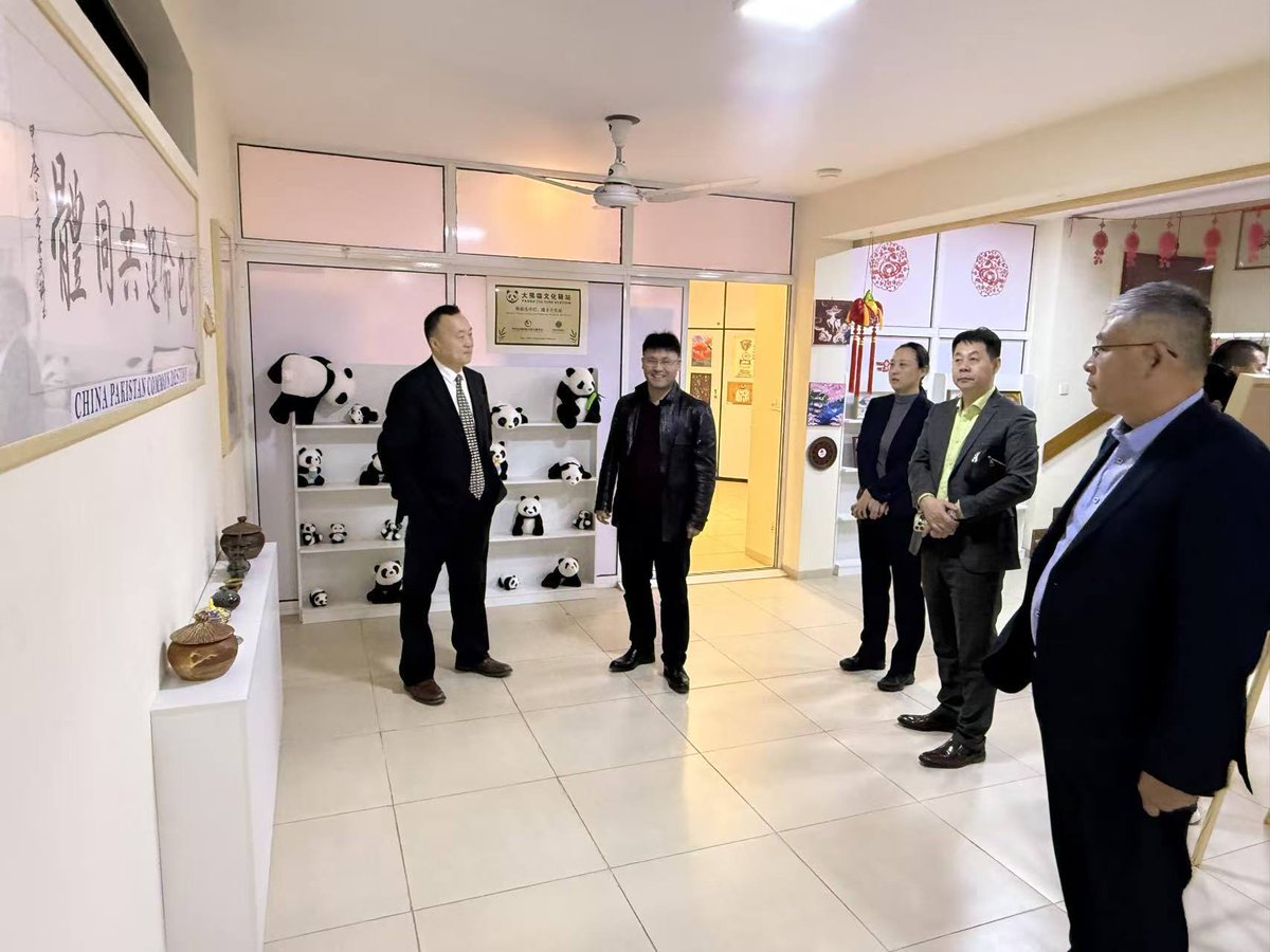On 20 Jan 2026, Shandong College of Economics and Business visited UNI House, praising Chinese culture promotion, the Panda Station, and paper-cutting art—strengthening China–Pakistan ties.