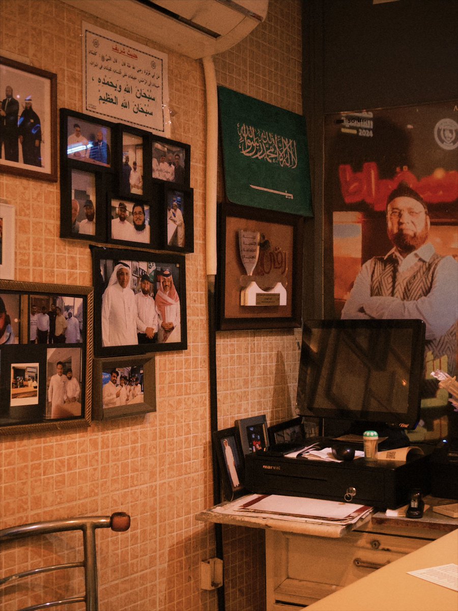 سُـلطـان tweet media