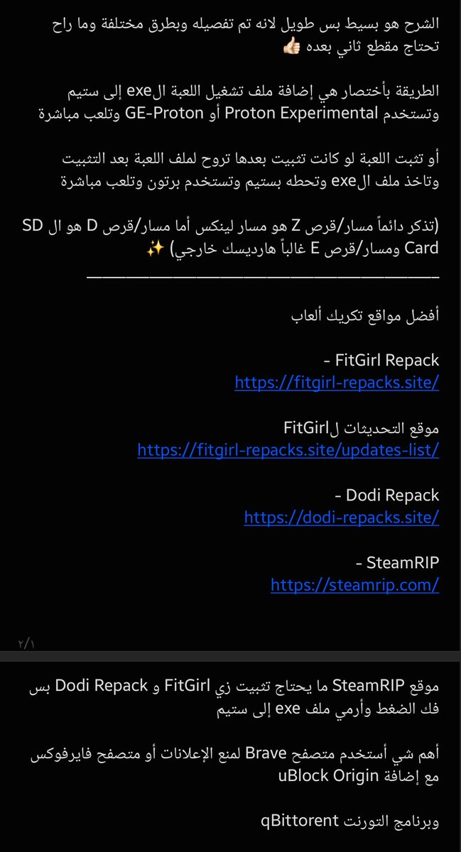 ABDULBAKI tweet media