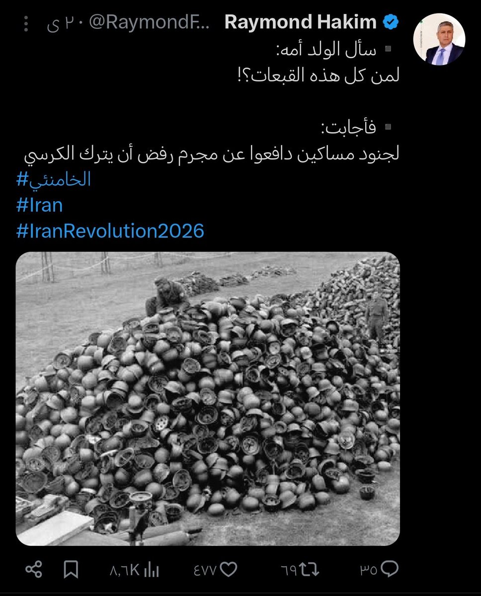 الإعلام الذي جعل الناس تصدق بأن علي بن أبي طالب لا يصلي، 
 يستطيع أن يجعل من إيران العدو وإسرائيل هي الصديق ..