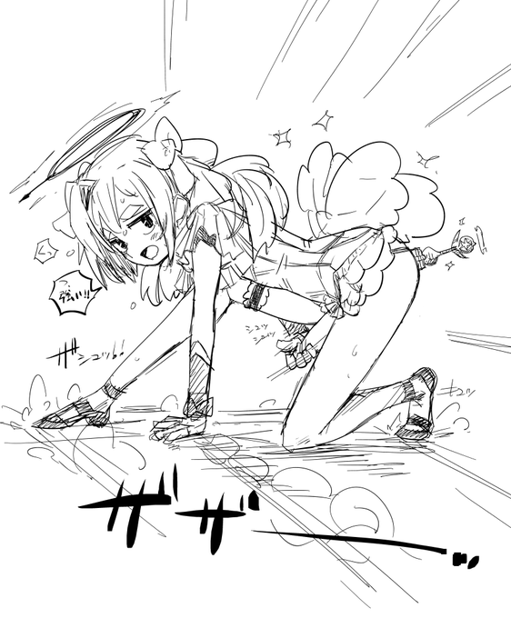 発電⚪︎リキュア! 