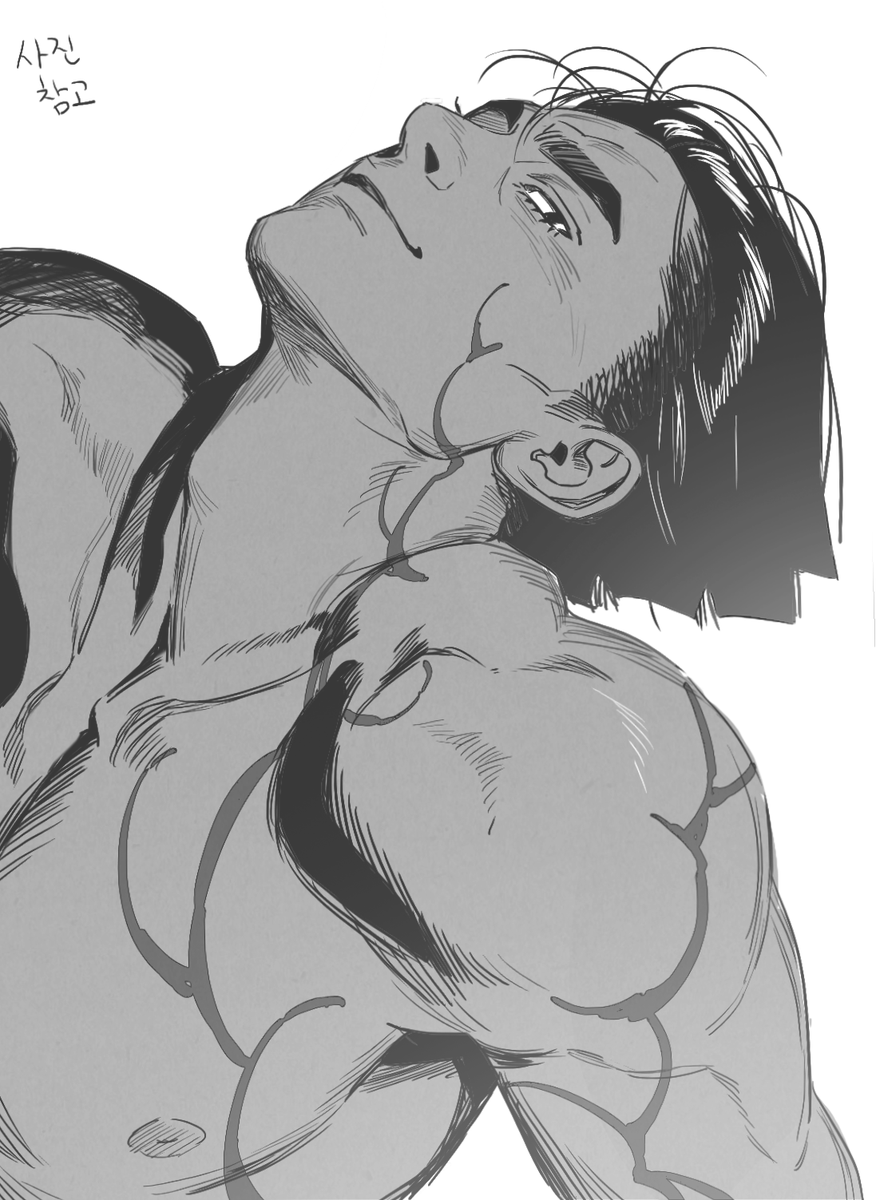 gai