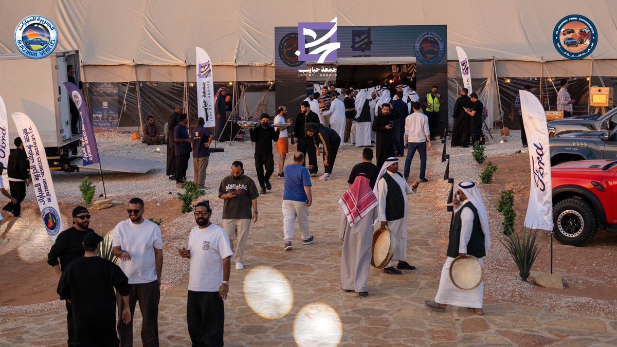 جمعة حبايب | Jama't Habaib tweet media