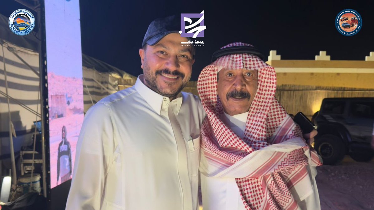 جمعة حبايب | Jama't Habaib tweet media