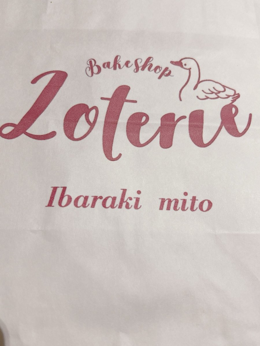 Kotchan191's tweet photo. 2/13(金)
 #BAKESHOPLOTERIE
ベイクショプロトリーさんへ
どうぶつクッキー狙いで行ったが😂
スワンクッキー𓅿⑅あって良かった♡
まさかのミラーチョコタルトが😍
GETできました🤎
ありがとうございました✨️

 #水戸カフェ
 #ロトリー https://t.co/Z9NgKIccgG