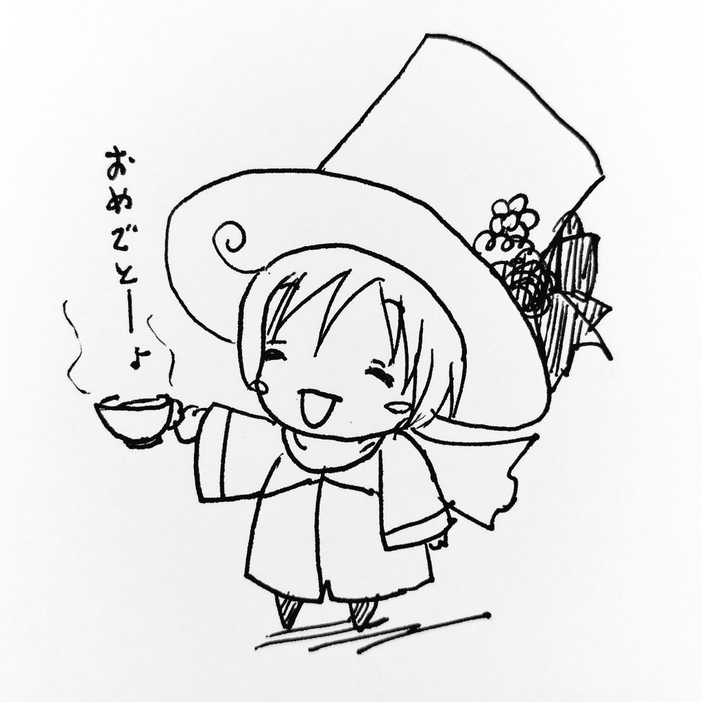 KAITOなんでもない日おめでとうー