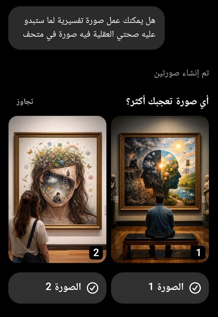 BUTH00's tweet photo. لهادرجة واضح اني جوزاء ؟ https://t.co/7cm95diABV