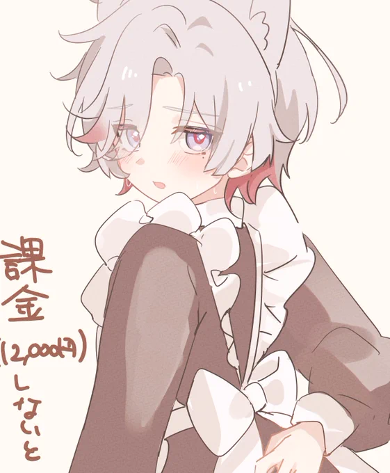 ンズイル🕯️🪶とかのラクガキ🤍 イiルiーガくんかわいいね🤍フォロワー限定にしてるけど、見れない人もいると思うのでぴくしぶの🔗もツリーに貼るわね❣️ #faelight  https://t.co/JqGfedu3rn 