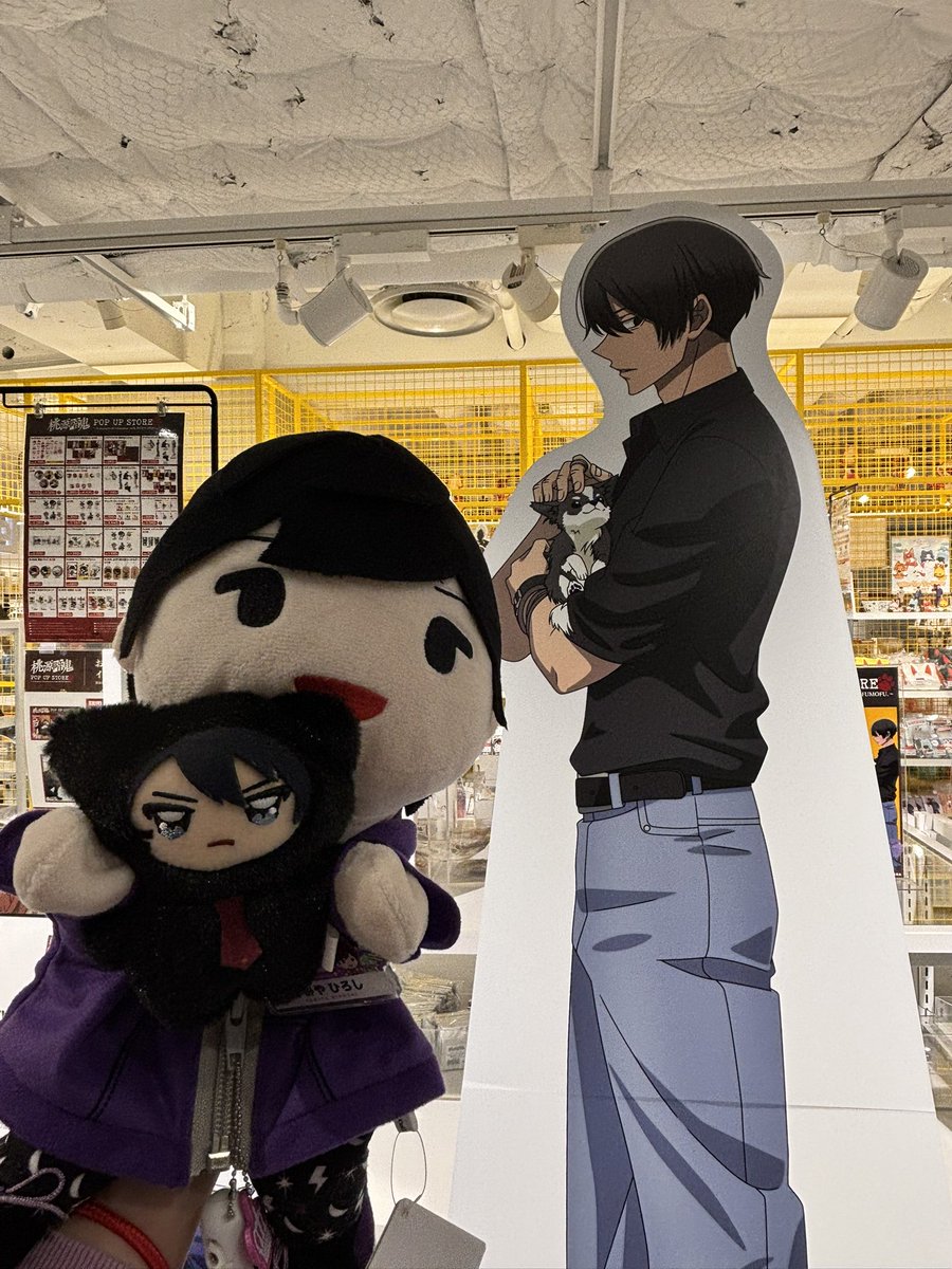 うつみん tweet media