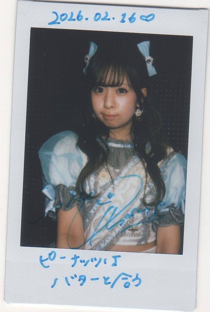 今週も頑張ろ！ #彗夢にこ さん@nico_tss_ #彗夢にこ日めくりチェキ