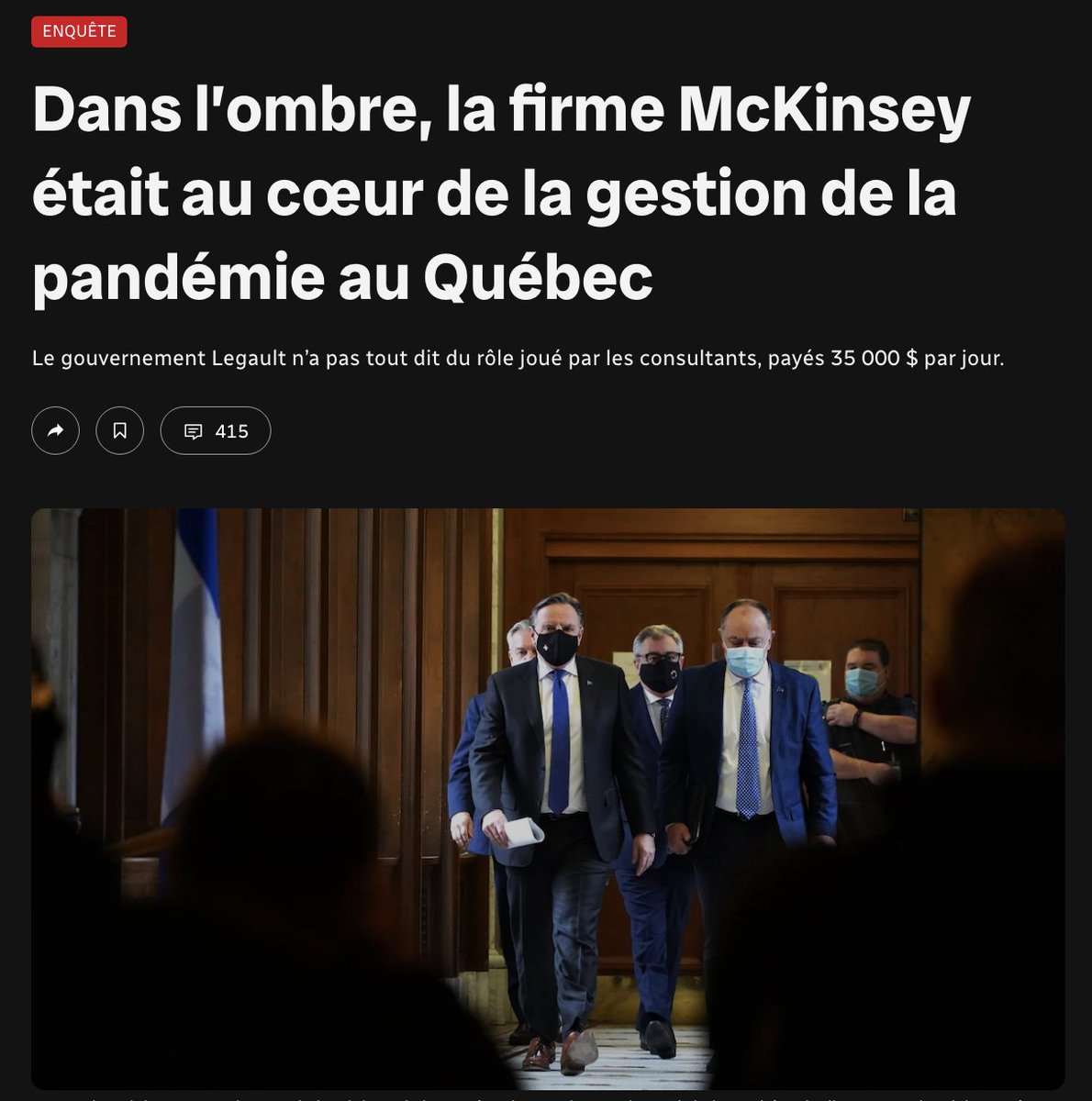 Thomas Gerbet tweet media