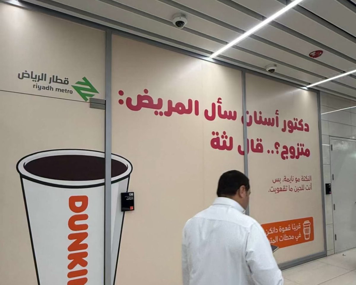 La pulga tweet media