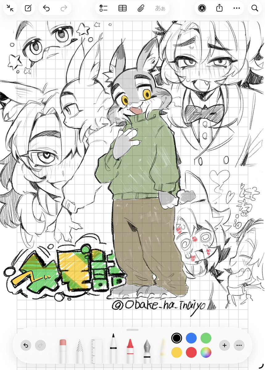 ᜊ•ᴗ•ᜊ tweet media