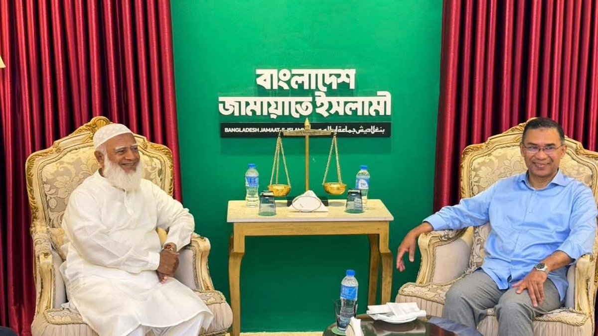 emon_733's tweet photo. নতুন বাংলাদেশ হোক সম্প্রীতির ও সৌহার্দ্যের।❤️ https://t.co/yCTw6Z5tlU