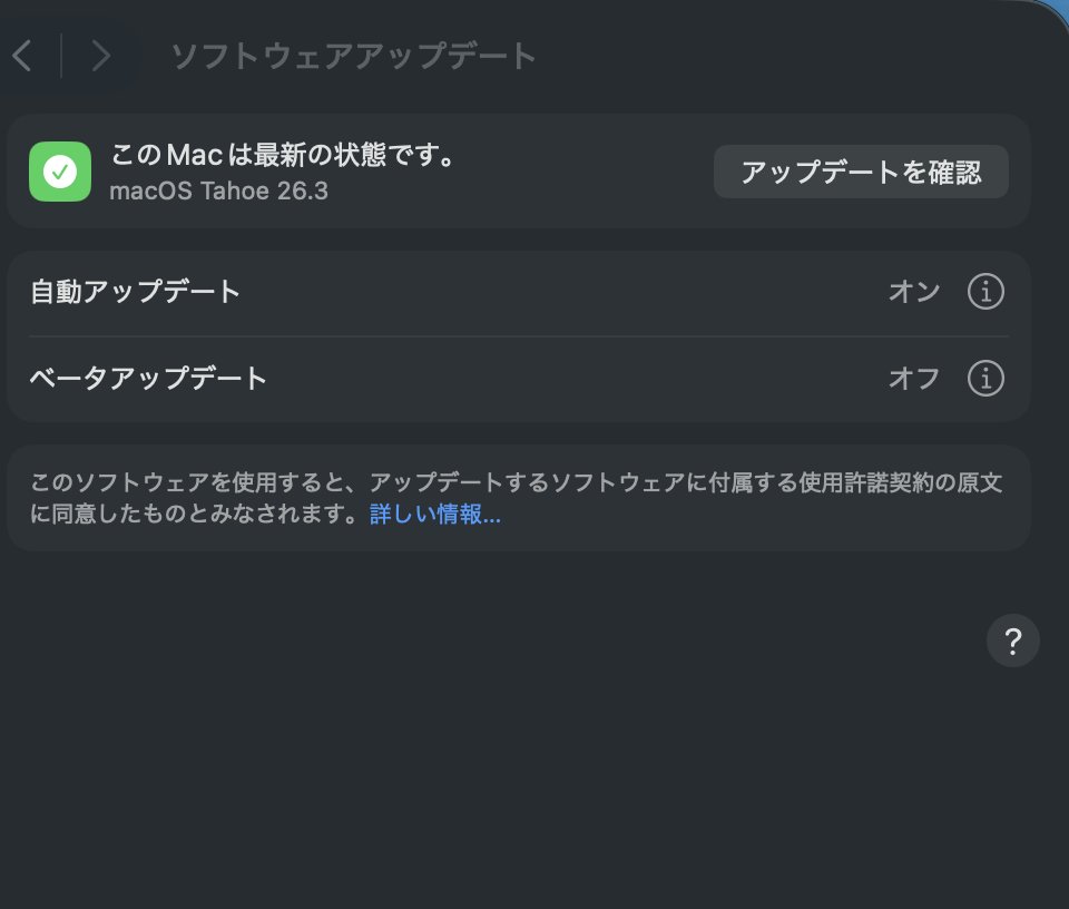 k_heartland's tweet photo. 今朝は先日のiPhoneに続きMacにもアプデ来てますね。
#MacOS263 https://t.co/7jSHXhsm9z