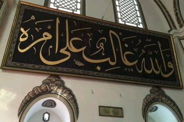 <a href="/BdalmlkHsn24334/">عبدااااالملك ااااالحسني بديل١٠</a>