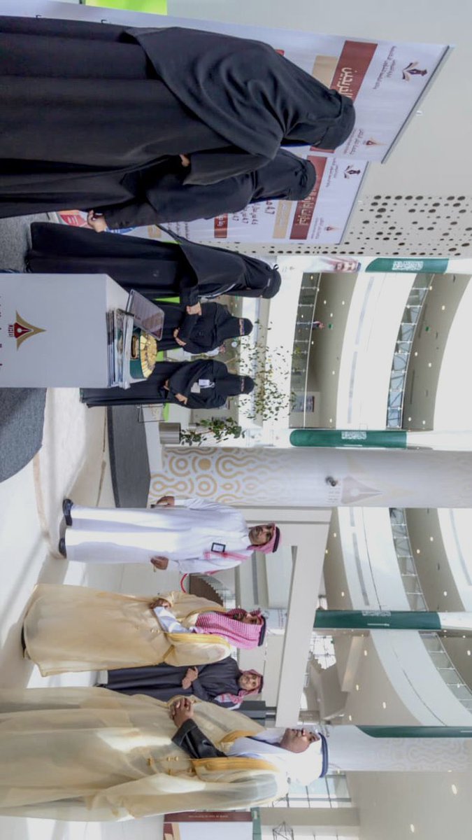 Latifa Al-Mutairi tweet media